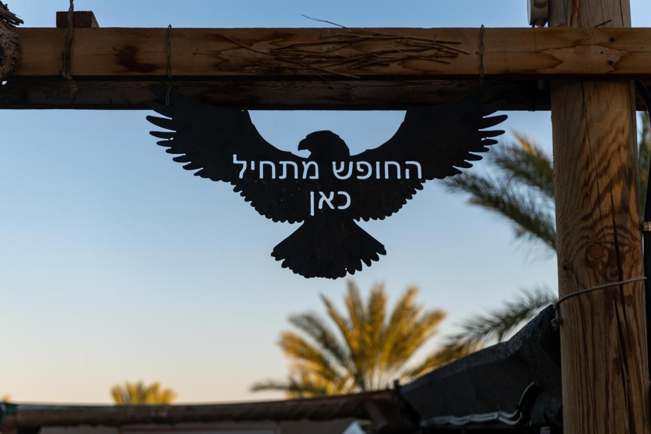 Ras Hasita Hotel Hazeva Exterior photo