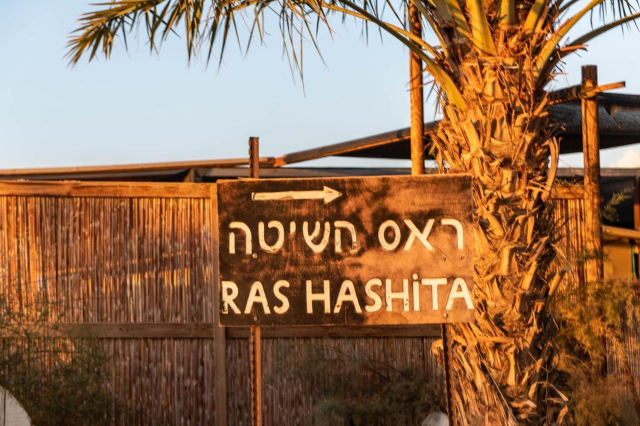 Ras Hasita Hotel Hazeva Exterior photo