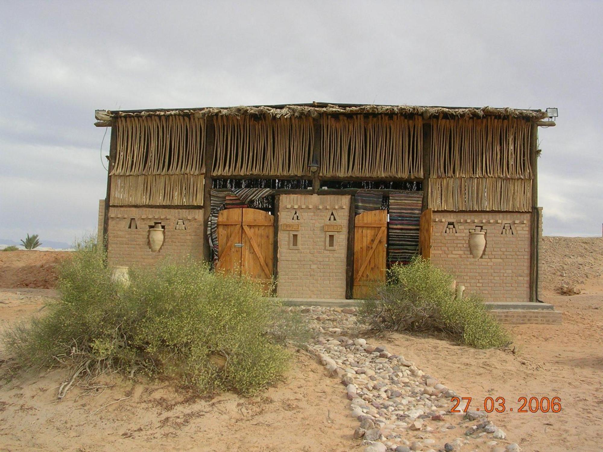 Ras Hasita Hotel Hazeva Exterior photo